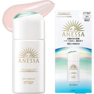 Anessa Day Serum N UV Tone Up Light Pink (Serum, Cream, Emulsion)  [2025 Model] SPF50+PA++++