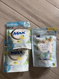 $50/3包 全新 BAY ECO MAX 洗衣球 白蘭 洗衣膠囊