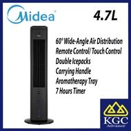 Midea 4.7L / 5.7L Air Cooler MAC472R0BPK / MAC572M0BPK