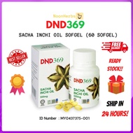 DND369 Sacha Inchi Oil Softgel (1 Botol / 60 biji) Anti-Oxidant &amp; Anti-Radang Meningkatkan Peredaran Darah Membantu Masa