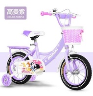 BBCWPbike-全新12吋 兒童單車 女孩子公主單車 自行車 428元 包安裝好  或包送貨
