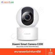 Xiaomi Mi Smart Camera C200 (43789) [XMI-BHR6766GL] ( กล้องวงจรปิด ) IP CAMERA