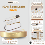 BUGARO Bàn ủi hơi nước đa năng BG-15 Tay xoay gấp gọn Công suất 1300w 1 chế độ ủi khô 3 ủi hơi nước