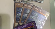 遊戲王 青眼亞白龍 ser