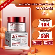 Kem Dưỡng Sáng Da Khử Thâm Sạm 377 AOFSE – Kem 377 AOFSE Làm Sáng Da Hỗ Trợ Mờ Nám Thâm Sạm Dưỡng Da
