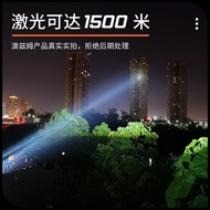 AOZOOM AOZOM Kirin R8 New Product Dual Direct Laser Headlight LED Dual Lens Super Bright High Concen