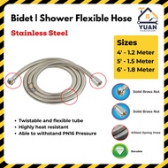 ECO Stainless Steel Bidet Hose | Flexible Hose Bathroom Bidet Spray Hose | 双扣白钢软喉