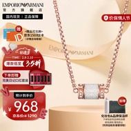 EMPORIO ARMANI阿玛尼女士项链 白色串珠项链女 送女友生日情人节礼物EGS2828221