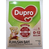 Dumex Dupro Baby Formula Step 1 (300g)