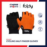 Foldy Cycling Half-Finger Gloves Cycling Gloves Bicycle Gloves