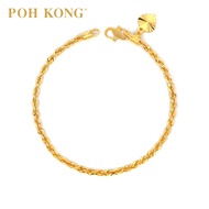 POH KONG 916/22K Gold Solid Rope Bracelet