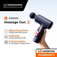 Xiaomi Massage Gun 2 - 25KG Strong force | 2 Smart modes