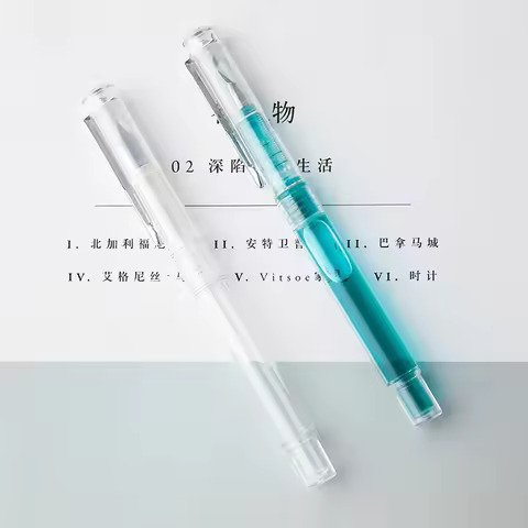 Tramol F10 0.38/0.5 Transparent Clean Fountain Pen Art Creation Painting Font Design Scrapbook DIY S