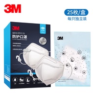 SG🔥Hot selling🔥3M 9513 KN95Mask AntiDust AntiSplash AntiSpittle AntiHaze AntiBacteria Comfortable Br