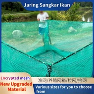 Thicked sangkar ikan Jaring sangkar bela anak ikan hapa net jaring kolam ikan net kolam ikan lid