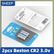 Beston CR2 3.0V 300mAh Rechargeable  Li-ion Battery with Charger Set