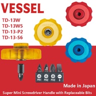 VESSEL Super Mini Screwdriver Short Handle Screwdriver Handle with Replaceable Bits TD-13W5 TD-13W T