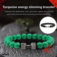 🔥Hot Sale🔥Turquoise energy bracelet Black electroplated alloy barbell bracelet Blue turquoise dumbbe