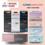 ICONIC MEDICARE ADULT MASK (3PLY / 4PLY / KF99 / 3D DUCKBILL)