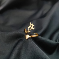 Custom Arabic Name Ring For Woman Cincin Custom Nama Cincin Custom Stainless Steel Ring For Her Adju
