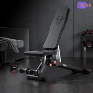 kejier1.sg Gym Bench Home Fitness Training Chair Workout Bench Gym Equipment Men's Business Chair ke