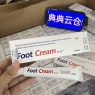 Blake Indian Athlete's Athlete's Athlete's Athlete's Athlete's Athlete's Athlete's Athlete's Athlete