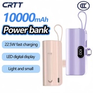 [CCC]10000mAh power bank  lipstick size  PD 22.5W fast charging type-c/ios Compatible with lphone se