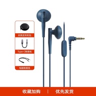 Audio Technica Iron Triangle ATH-C200iS Wired High Quality Sound Semi-In-Ear Flat Head round Hole An