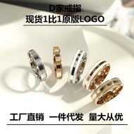 Fashion DW Titanium Steel Ring Couple Ring Vacuum Plating K Rose Gold Jewelry Female A Ring 25.10.8
