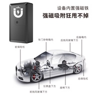 Beidou gps Locator Car Tracking Electric Vehicle Recording Handy Tool Tracking Vehicle Tracking Loca