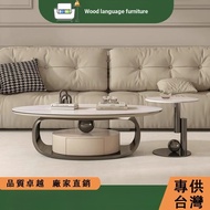 Modern Simple Slate Coffee Table Household Living Room Coffee Table Small Apartment Light Luxury Cof