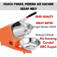 Mesin ABC, Ais Kacang / Single Blade Ice Crusher Shaving