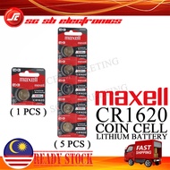 CR1620 ORIGINAL GENUINE Maxell Japan Coin Cell Lithium Battery 3V EXPIRY DATE 2033