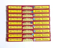 Tibetan Potala Incense 26 cm * 9 Boxes 543.33 Baht.