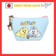 Tees Factory Npochamu Triangular Mini Pouch Up H6.8 x W11.5 x D5cm NP-5544080UP ,up,H6.8×W11.5×D5cm,