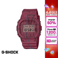 CASIO นาฬิกาข้อมือผู้ชาย G-SHOCK YOUTH รุ่น DW-5600SBY-4DR วัสดุเรซิ่น สีแดง