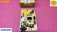 ซัพพลายซัมซุง supply samsung พาร์ท bn44-00767a bn44-00768a รุ่น ua32eh4003 สินค้า ใหม่ เบิกศูนย์