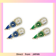 PLUS Plus Correction Tape Whiper Petite Cream Tape 5mm WH-815Y 51-643 ×2 ,2.5mm,4mm,5mm,6mm