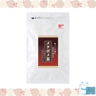 METABOME-CHA Pot (4.5g x 30) Tea Life