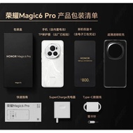 【Google】Honor Magic6 Pro Phone/Honor Magic6 Smartphone/Honor Phone/Honor Snapdragon 8 Gen 3 Phone/Ju