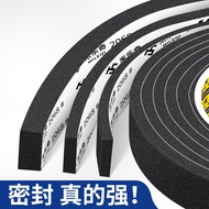 Sponge Strip High-Elastic EVA Foam Single-Sided Adhesive Self-Adhesive Lining Shock-Absorbing Anti-C