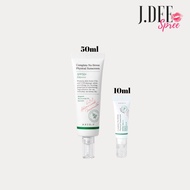 Axis-Y Complete No Stress Physical Sunscreen SPF50 (50ml)