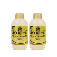 Jelly Gamat Gold-G Bio Sea Cucumber Gold-G 500ML Pack Of 2 Bottles