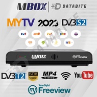 MBOX Decoder Combo Box MyTv Kombo Dekoder 1080p FHD myFreeview T2/S2 Satellite Box MyTv Decoder Comb