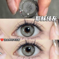 Gray Color Contact Lens Daily Polishing 2 Pieces Trial Pack European American Half-Blood Female Smal