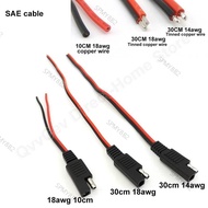 DIY SAE Power Automotive Extension Cable 18AWG 10A 14AWG 20A Female Plug 2 Pin Wire Solar Battery Wi