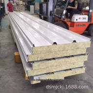 Manufacturer IEZ Insulation Roof Material Color Steel Rockwool Sandwich Panel Rockwool Roof Pa