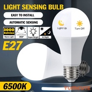 [Low Price] Power Saving LED Dusk To Dawn Sensor Light Bulb E27 5W 9W 12W AC 110V 220V White Light A