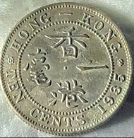 1935年英皇佐治五世一毫