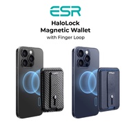 ESR HaloLock Magnetic Wallet with Finger Loop